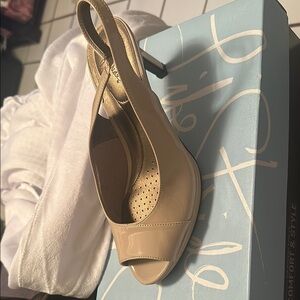 Elegant Beige Slingback Heels